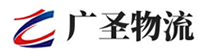 深圳到揭西县物流公司